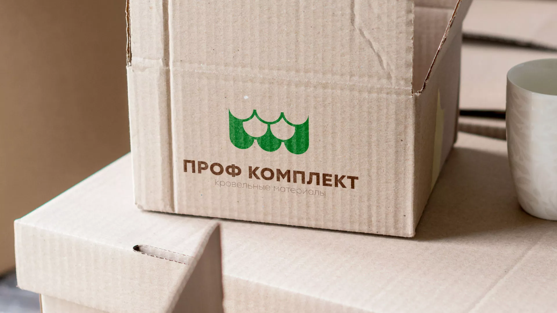 Создание логотипа компании «Проф Комплект» в Калининграде